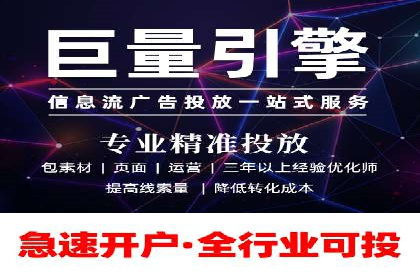 百度竞价推广运营的预算分配：看这里！